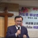 수원-0691 이미지