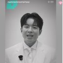 DR 뮤직 인스타 스토리 💚 이미지