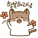 전주남부시장 이미지