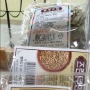 가음정대상가 이미지