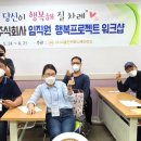 주식회사 차소방 이미지