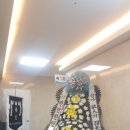 한사랑요양병원장례식장 이미지