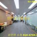 함지빌딩 이미지