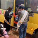 해솔빛유치원 이미지