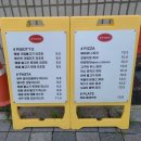 크레인PC | 천안 가성비 양식 맛집 크레인파스타 내돈내산 솔직한 방문 후기