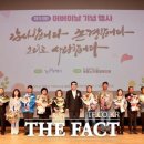 노인종합문화회관 대강당 이미지