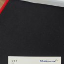 블루핸즈 제이에스모터스 이미지