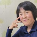 영일만친구횟집