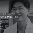 센텀안과의원 이미지