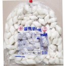 보성냉장 이미지