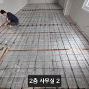 광덕전기 티스토리