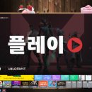 쓰리제이 PC방 이미지