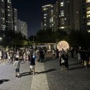 천안용소초등학교 이미지