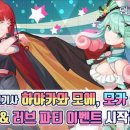 ㈜신기사 이미지