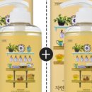 주식회사 자연그램