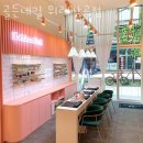 노브랜드 위례창곡점 | 하남네일샵 골든네일 위례창곡점 가격문의