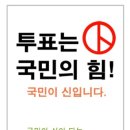 우성월드