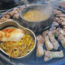 삼겹이땡기네