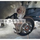 초원정비공업사 이미지