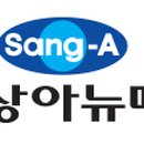 (주)상아뉴매틱 이미지