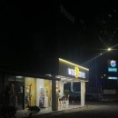 개화주유소 이미지