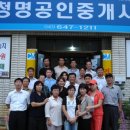 양주연 Daum카페