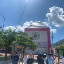 비비큐부산아시아드점 이미지