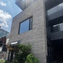 가이젤 | 방배미용실 토니앤가이 방배점 톤다운 염색 후기