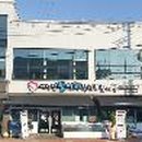 어시장 활어회직거래 판매장 이미지