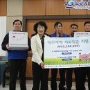 농소3동 주민센터 이미지