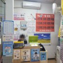 금두꺼비복권방 네이버블로그