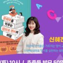 본오도서관 이미지