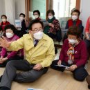 안락 경로당 이미지