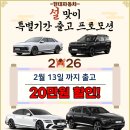 번영로L 이미지