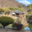 연당1로 | 함안 아이랑 역사탐험 가야할 곳, 무기연당