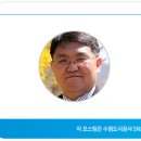 교동공영주차장 이미지