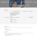 한화에어로스페이스(주) 대전사업장 - 15435 | 한화에어로스페이스(주) 대전사업장