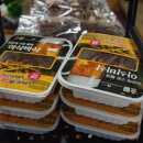 진부령식당 이미지