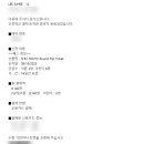 27200-가-10 이미지