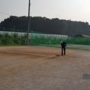 청암족구장