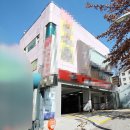 강남정비공업사 이미지