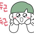 가로행정사사무소 이미지