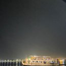 니하오 중국어(중급) 이미지