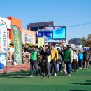 면민운동장 이미지