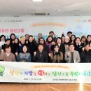 삼산2동 행정복지센터 이미지