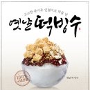 빚은 이미지