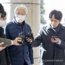 해밀톤관광호텔 이미지