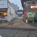 포천마라세계훠궈 이미지