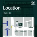 라포레동물메디컬센터 이미지