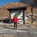거창-고제-14 | 경남 거창 대덕산